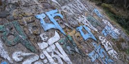 1. Phablu-Trangshindo Pass 2200-3071-2900