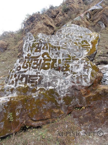 14. Zetrawa La - Lukhla 2900 (4700) / DSC01540